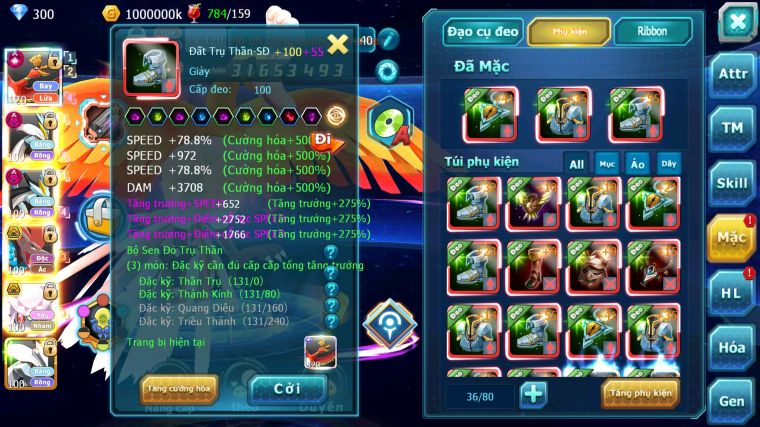 MÃ : #TTS5082 - SV 918 - TOP 21 - HOOH CH DYNAMAX WB DYNAMAX BTAA BC DIANICE BC NHIỀU PET HT BC