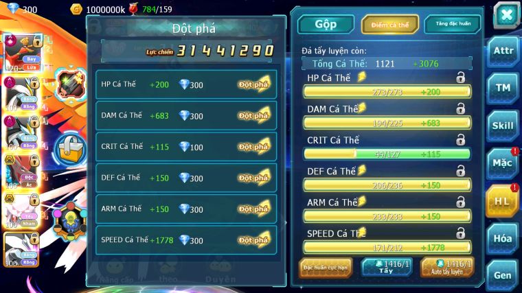 MÃ : #TTS5082 - SV 918 - TOP 21 - HOOH CH DYNAMAX WB DYNAMAX BTAA BC DIANICE BC NHIỀU PET HT BC