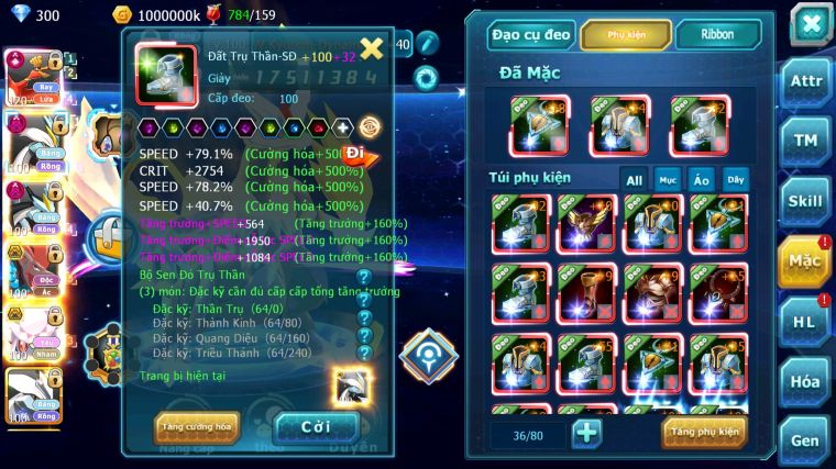 MÃ : #TTS5082 - SV 918 - TOP 21 - HOOH CH DYNAMAX WB DYNAMAX BTAA BC DIANICE BC NHIỀU PET HT BC