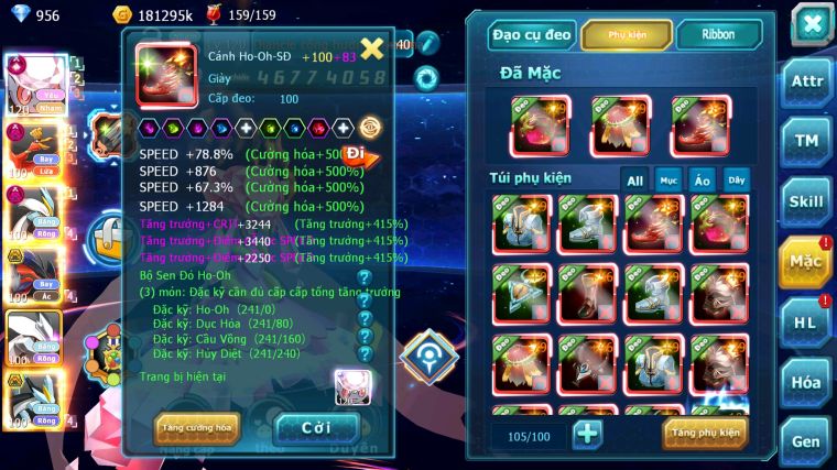 MÃ : #TTS5085 - SV 66 - TOP 15 - DIANCIE CH DYNAMAX HOOH DYNAMAX WHITE DYNAMAX YVETAL BC UNVOA BLACK BC NHIỀU PET BÁ CHỦ NGON LÀNH