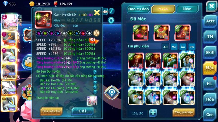 MÃ : #TTS5085 - SV 66 - TOP 15 - DIANCIE CH DYNAMAX HOOH DYNAMAX WHITE DYNAMAX YVETAL BC UNVOA BLACK BC NHIỀU PET BÁ CHỦ NGON LÀNH