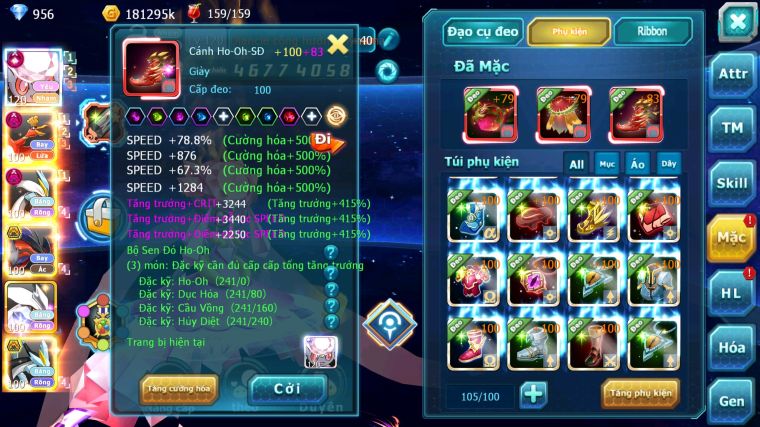 MÃ : #TTS5085 - SV 66 - TOP 15 - DIANCIE CH DYNAMAX HOOH DYNAMAX WHITE DYNAMAX YVETAL BC UNVOA BLACK BC NHIỀU PET BÁ CHỦ NGON LÀNH