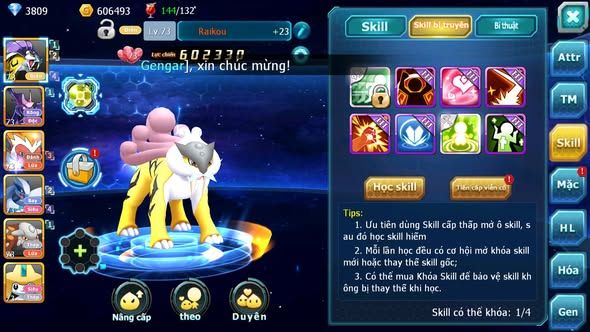 MÃ : #TTS5084 - SV 1714 - RAIKOU NAGANADEL LUGIA HENTRAN