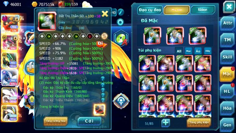 MÃ : #TTS5096 - SV 538- TOP11 - 46K KC - 3K5 SÁCH - V14 - HOOH DYNAMXA HOOPA BÁ CHỦ RAYQUAZA BC LUGIA CỘNG HƯỞNG UNVOA WB BC NHIỀU PET BÁ CHỦ