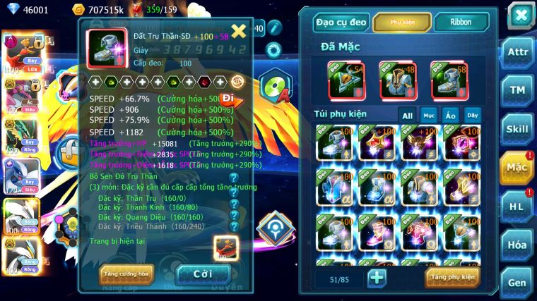 MÃ : #TTS5096 - SV 538- TOP11 - 46K KC - 3K5 SÁCH - V14 - HOOH DYNAMXA HOOPA BÁ CHỦ RAYQUAZA BC LUGIA CỘNG HƯỞNG UNVOA WB BC NHIỀU PET BÁ CHỦ