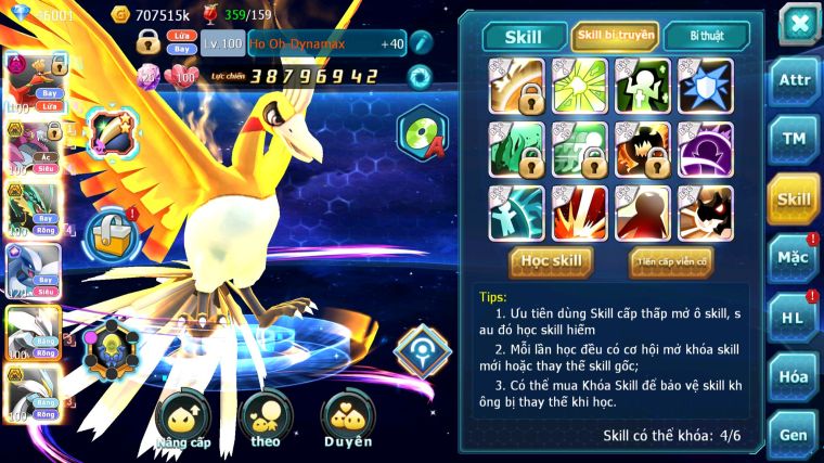 MÃ : #TTS5096 - SV 538- TOP11 - 46K KC - 3K5 SÁCH - V14 - HOOH DYNAMXA HOOPA BÁ CHỦ RAYQUAZA BC LUGIA CỘNG HƯỞNG UNVOA WB BC NHIỀU PET BÁ CHỦ