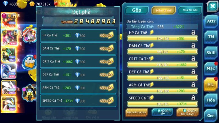 MÃ : #TTS5096 - SV 538- TOP11 - 46K KC - 3K5 SÁCH - V14 - HOOH DYNAMXA HOOPA BÁ CHỦ RAYQUAZA BC LUGIA CỘNG HƯỞNG UNVOA WB BC NHIỀU PET BÁ CHỦ