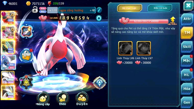 MÃ : #TTS5096 - SV 538- TOP11 - 46K KC - 3K5 SÁCH - V14 - HOOH DYNAMXA HOOPA BÁ CHỦ RAYQUAZA BC LUGIA CỘNG HƯỞNG UNVOA WB BC NHIỀU PET BÁ CHỦ