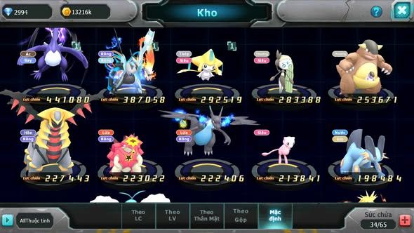 MÃ : #TTS5103 - SV 1551 - SHADOW LUGIA UNVOA JIRACHI