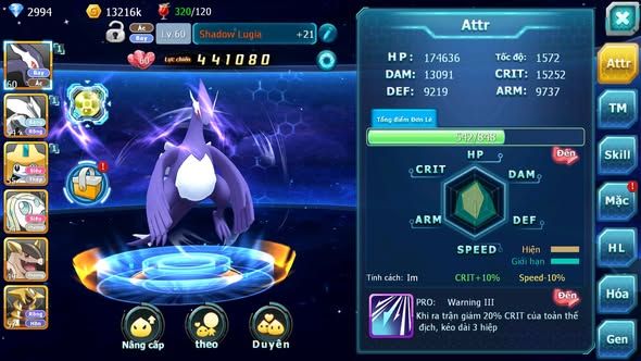 MÃ : #TTS5103 - SV 1551 - SHADOW LUGIA UNVOA JIRACHI