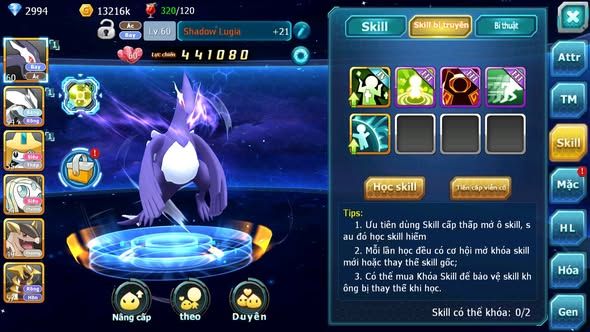 MÃ : #TTS5103 - SV 1551 - SHADOW LUGIA UNVOA JIRACHI