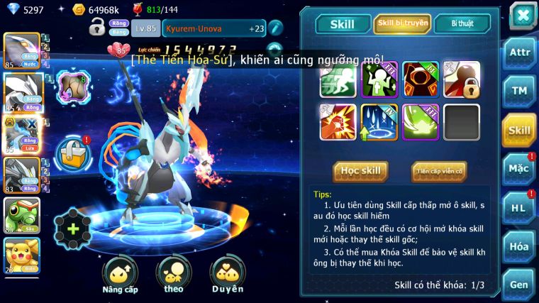 MÃ : #TTS5102 - SV 1434 - QVBC UNVOA MEGA CHAR BÁ CHỦ