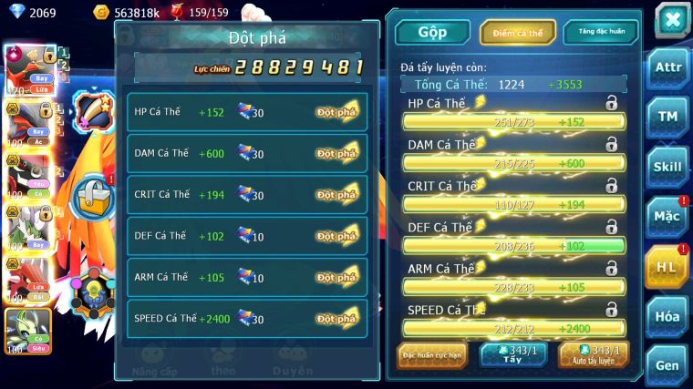 MÃ : #TTS5114 - SV 1516 - TOP 36 - V12 - HOOH CH DYNAMAX YVETAL BC TAPU BULU BC THẦN GIÓ BC QVLD BC NHIỀU PET HT