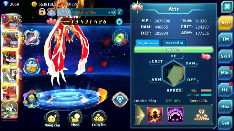 MÃ : #TTS5114 - SV 1516 - TOP 36 - V12 - HOOH CH DYNAMAX YVETAL BC TAPU BULU BC THẦN GIÓ BC QVLD BC NHIỀU PET HT