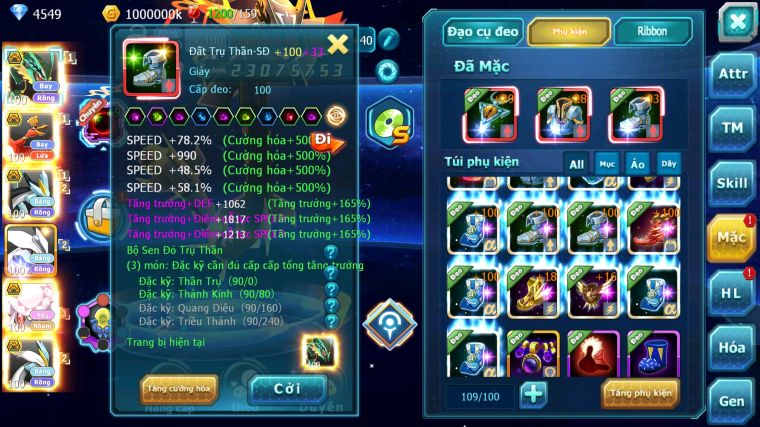 MÃ : #TTS5120 - SV 243 - TOP 42 - V14 - RAYQUAZA BC HOOH BC UNVOA WB BC DIANCIE BC PALKIA BC Z100 BC