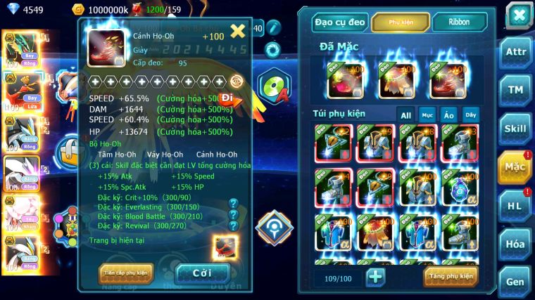 MÃ : #TTS5120 - SV 243 - TOP 42 - V14 - RAYQUAZA BC HOOH BC UNVOA WB BC DIANCIE BC PALKIA BC Z100 BC