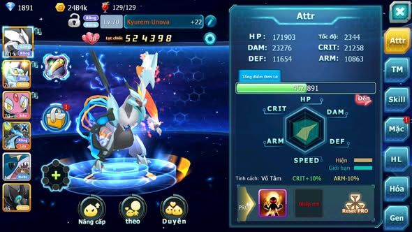 MÃ : #TTS5117 - SV 1548 - V4 - UNOVA THẦN ĐIỆN MES