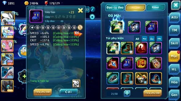 MÃ : #TTS5117 - SV 1548 - V4 - UNOVA THẦN ĐIỆN MES