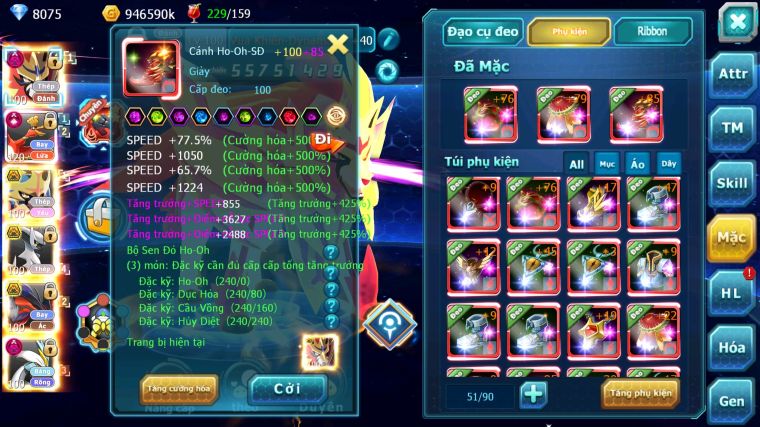 MÃ : #TTS5125 - SV 1123 - TOP 1PK - V17 - 1K SÁCH - 600 MẢNH DYNAMAX KIẾM - VUA KHIÊN DYNAMAX HOOH CH DYNAMAX ARC THÉP UNVOA WB BÁ CHỦ METAL BC ARC THÉP BC