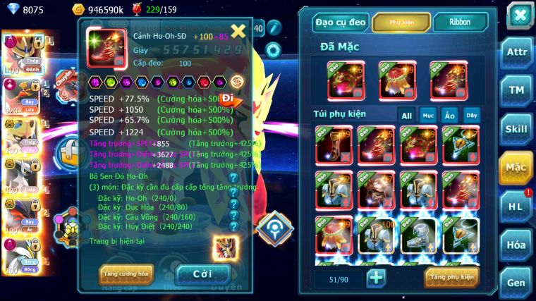 MÃ : #TTS5125 - SV 1123 - TOP 1PK - V17 - 1K SÁCH - 600 MẢNH DYNAMAX KIẾM - VUA KHIÊN DYNAMAX HOOH CH DYNAMAX ARC THÉP UNVOA WB BÁ CHỦ METAL BC ARC THÉP BC