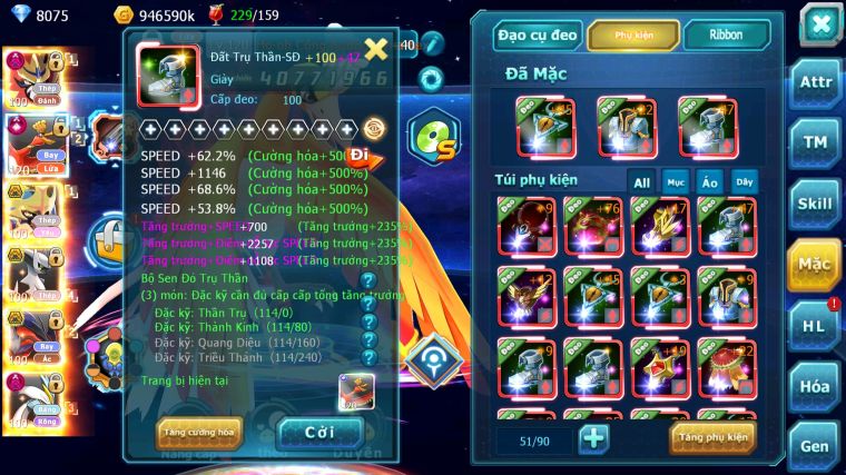 MÃ : #TTS5125 - SV 1123 - TOP 1PK - V17 - 1K SÁCH - 600 MẢNH DYNAMAX KIẾM - VUA KHIÊN DYNAMAX HOOH CH DYNAMAX ARC THÉP UNVOA WB BÁ CHỦ METAL BC ARC THÉP BC