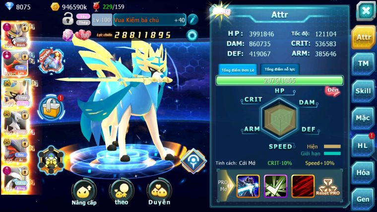 MÃ : #TTS5125 - SV 1123 - TOP 1PK - V17 - 1K SÁCH - 600 MẢNH DYNAMAX KIẾM - VUA KHIÊN DYNAMAX HOOH CH DYNAMAX ARC THÉP UNVOA WB BÁ CHỦ METAL BC ARC THÉP BC