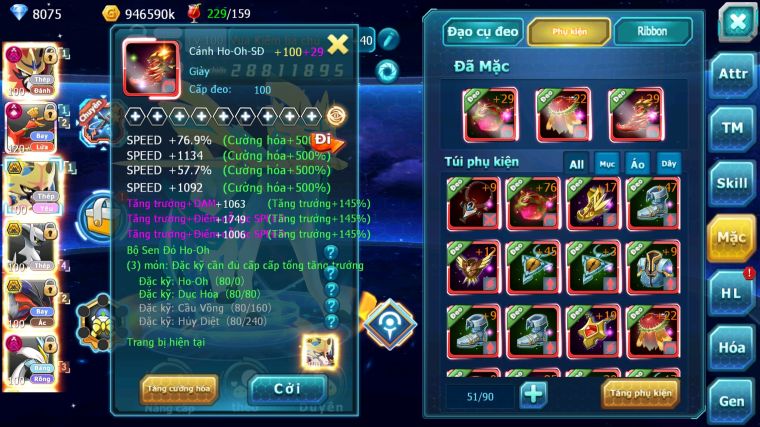 MÃ : #TTS5125 - SV 1123 - TOP 1PK - V17 - 1K SÁCH - 600 MẢNH DYNAMAX KIẾM - VUA KHIÊN DYNAMAX HOOH CH DYNAMAX ARC THÉP UNVOA WB BÁ CHỦ METAL BC ARC THÉP BC