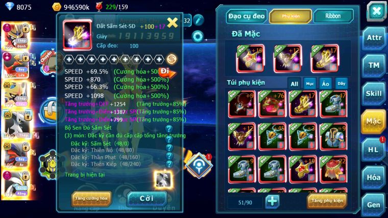 MÃ : #TTS5125 - SV 1123 - TOP 1PK - V17 - 1K SÁCH - 600 MẢNH DYNAMAX KIẾM - VUA KHIÊN DYNAMAX HOOH CH DYNAMAX ARC THÉP UNVOA WB BÁ CHỦ METAL BC ARC THÉP BC