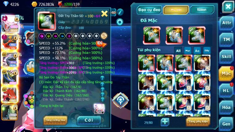 MÃ : #TTS5121 - SV 1162 - V13 - TOP 36 - DIANCIE CỘNG HƯỞNG DYNAMAX HOOH DYNAMAX HOOH DYNAMAX PALKIA BÁ CHỦ XERM BC QVLD BC NHIỀU PET HUYỀN THOẠI