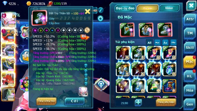 MÃ : #TTS5121 - SV 1162 - V13 - TOP 36 - DIANCIE CỘNG HƯỞNG DYNAMAX HOOH DYNAMAX HOOH DYNAMAX PALKIA BÁ CHỦ XERM BC QVLD BC NHIỀU PET HUYỀN THOẠI