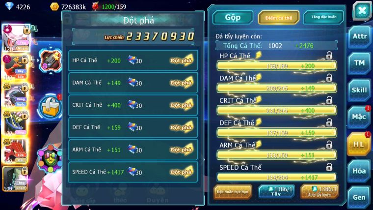 MÃ : #TTS5121 - SV 1162 - V13 - TOP 36 - DIANCIE CỘNG HƯỞNG DYNAMAX HOOH DYNAMAX HOOH DYNAMAX PALKIA BÁ CHỦ XERM BC QVLD BC NHIỀU PET HUYỀN THOẠI