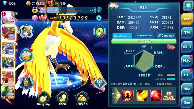 MÃ : #TTS5121 - SV 1162 - V13 - TOP 36 - DIANCIE CỘNG HƯỞNG DYNAMAX HOOH DYNAMAX HOOH DYNAMAX PALKIA BÁ CHỦ XERM BC QVLD BC NHIỀU PET HUYỀN THOẠI