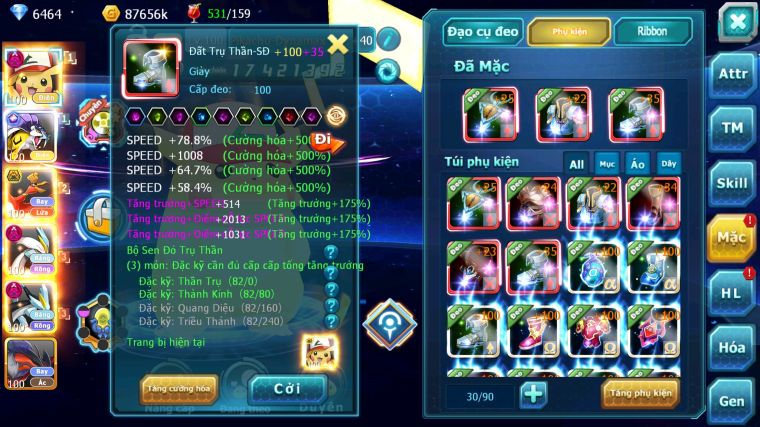 MÃ : #TTS5126 - SV 1393 - V12 - PIKACHU DYNAMAX RAIKOU CỘNG HƯỞNG HOOH BC WB DYNAMAX NHIỀU PET HUYỀN THOẠI