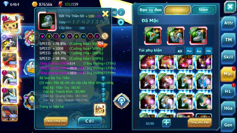 MÃ : #TTS5126 - SV 1393 - V12 - PIKACHU DYNAMAX RAIKOU CỘNG HƯỞNG HOOH BC WB DYNAMAX NHIỀU PET HUYỀN THOẠI