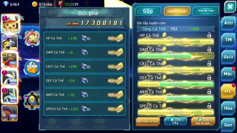 MÃ : #TTS5126 - SV 1393 - V12 - PIKACHU DYNAMAX RAIKOU CỘNG HƯỞNG HOOH BC WB DYNAMAX NHIỀU PET HUYỀN THOẠI