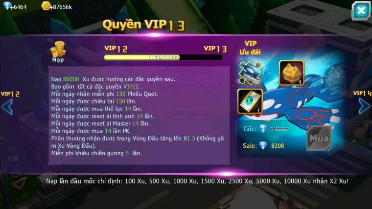 MÃ : #TTS5126 - SV 1393 - V12 - PIKACHU DYNAMAX RAIKOU CỘNG HƯỞNG HOOH BC WB DYNAMAX NHIỀU PET HUYỀN THOẠI