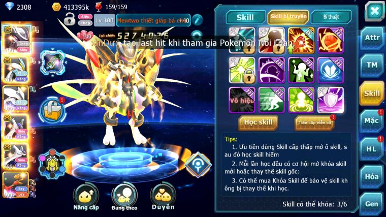 MÃ : #TTS5139 - SV 1188 - MEW GIÁP BC WHITE BC UNVOA CẶP LATI BC NHIỀU PET HT