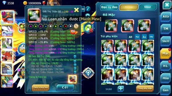 MÃ : #TTS5138 - SV 1392 - 935 SÁCH - HOOH DYNAMAX UNVOA THẦN GIÓ BC QVLD BC QVBC BC LUGIA BC CẶP LATI BC