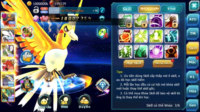 MÃ : #TTS5138 - SV 1392 - 935 SÁCH - HOOH DYNAMAX UNVOA THẦN GIÓ BC QVLD BC QVBC BC LUGIA BC CẶP LATI BC