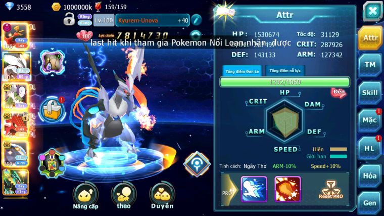 MÃ : #TTS5138 - SV 1392 - 935 SÁCH - HOOH DYNAMAX UNVOA THẦN GIÓ BC QVLD BC QVBC BC LUGIA BC CẶP LATI BC