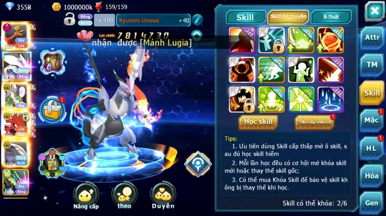 MÃ : #TTS5138 - SV 1392 - 935 SÁCH - HOOH DYNAMAX UNVOA THẦN GIÓ BC QVLD BC QVBC BC LUGIA BC CẶP LATI BC