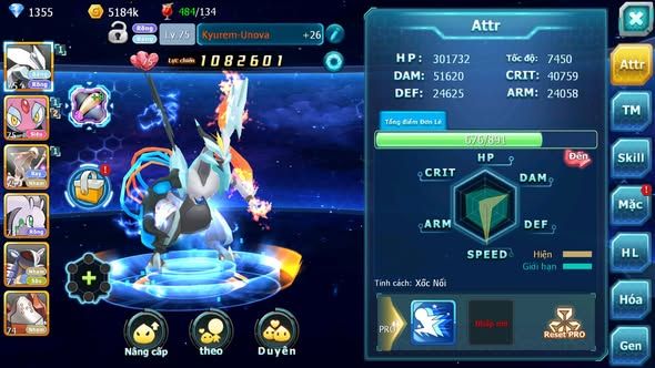 MÃ : #TTS5133 - SV 1733 - UNVOA MES RX GOODRA AMDLO NHIỀU PET HT