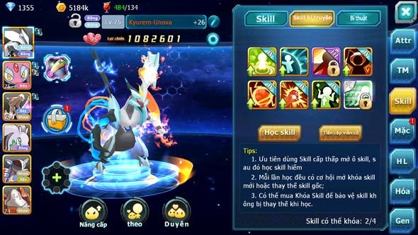 MÃ : #TTS5133 - SV 1733 - UNVOA MES RX GOODRA AMDLO NHIỀU PET HT