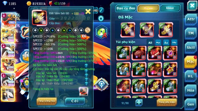 MÃ : #TTS5148 - SV 944 - TOP 5 - V16 - 2K2 SÁCH - HOOH CH DYNAMAX CẶP CHÓ BÁ CHỦ SÁNG THẾ BÁ CHỦ WB CỘNG HƯỞNG DYNAMAX NHIỀU PET BC