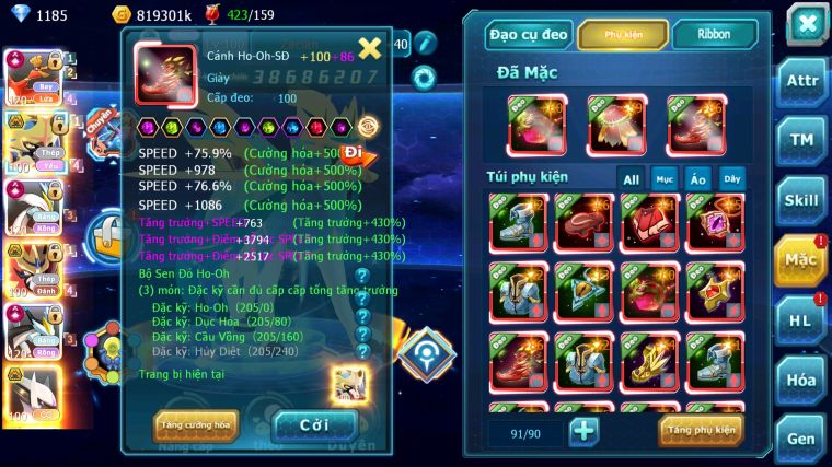 MÃ : #TTS5148 - SV 944 - TOP 5 - V16 - 2K2 SÁCH - HOOH CH DYNAMAX CẶP CHÓ BÁ CHỦ SÁNG THẾ BÁ CHỦ WB CỘNG HƯỞNG DYNAMAX NHIỀU PET BC