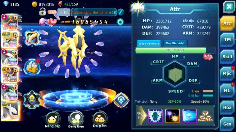 MÃ : #TTS5148 - SV 944 - TOP 5 - V16 - 2K2 SÁCH - HOOH CH DYNAMAX CẶP CHÓ BÁ CHỦ SÁNG THẾ BÁ CHỦ WB CỘNG HƯỞNG DYNAMAX NHIỀU PET BC