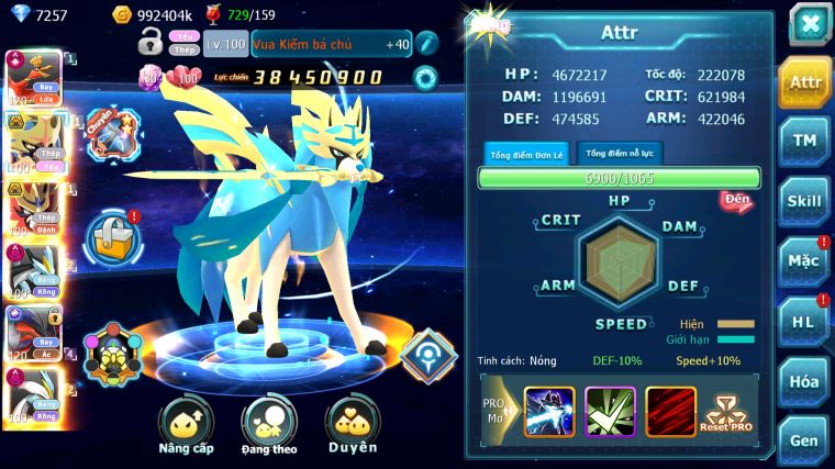 MÃ : #TTS5154 - SV 986 - TOP4 - V17 - HOOH CH DYNAMAX CẶP KIẾM KHIÊN BÁ CHỦ UNVOA BÁ CHỦ WB DYNAMAX YVETAL CỘNG HƯỞNG NHIỀU PET HT