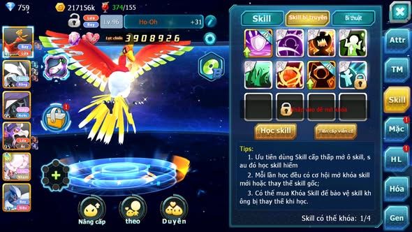 MÃ : #TTS5160 - SV 1601 - V5 - HOOH UNVOA TAPU FINI DRAK HOOH DIANCIE RAY CỰC NHIỀU PET