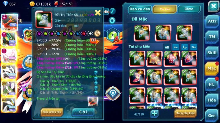 MÃ : #TTS5170 - SV 1117 - TOP 16 - 800 SÁCH - V14 - HOOH CỘNG HƯỞNG DYNAMAX RAYQUAZA DYNAMAX DIANCIE DYNAMAX UNVOA BÁ CHỦ WB BC NHIỀU PET HT