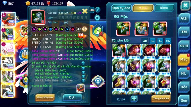 MÃ : #TTS5170 - SV 1117 - TOP 16 - 800 SÁCH - V14 - HOOH CỘNG HƯỞNG DYNAMAX RAYQUAZA DYNAMAX DIANCIE DYNAMAX UNVOA BÁ CHỦ WB BC NHIỀU PET HT